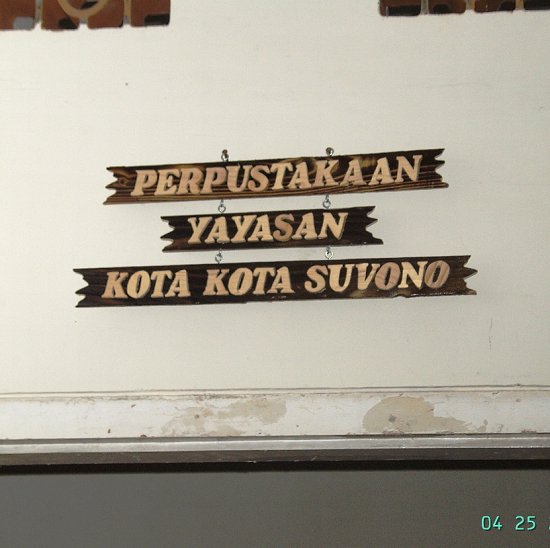 Perpustakaan Suvono.